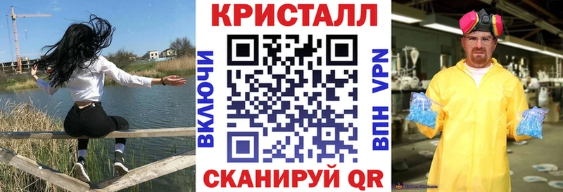 АМФЕТАМИН 97%  как найти закладки  KRAKEN ТОР  Мезень 