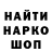 COCAIN Columbia Ilias Jumadilov