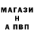 Амфетамин VHQ Gorban Olexandr