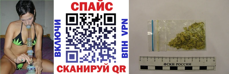 где купить наркоту  mega   Бутират вода  Мезень 
