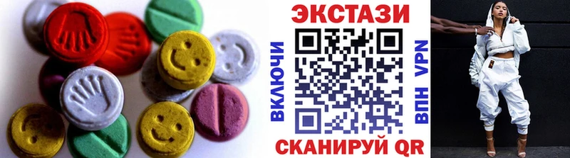 маркетплейс официальный сайт  Мезень  Ecstasy MDMA 