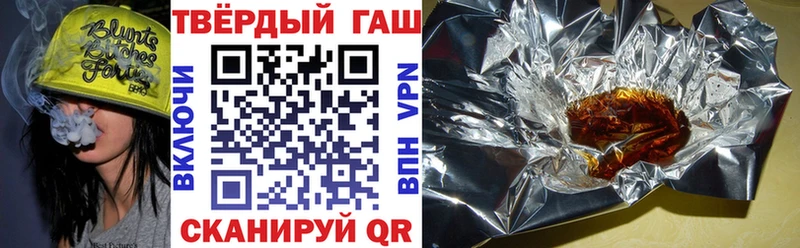 ГАШ VHQ  Мезень 