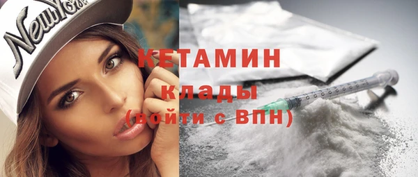 гашишное масло Армянск