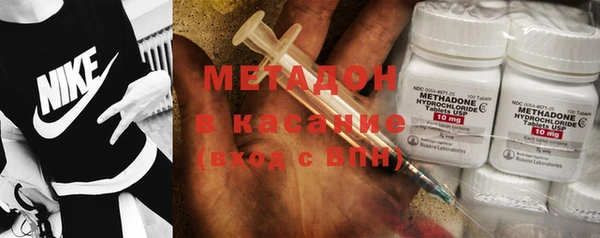 мефедрон мука Нягань