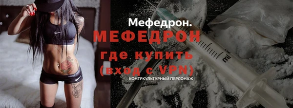 mdpv Няндома