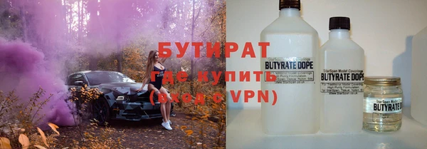дживик Арсеньев