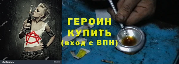 дживик Арсеньев