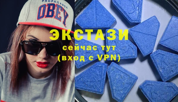 гашишное масло Армянск