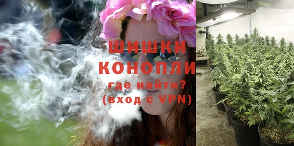 гашишное масло Армянск
