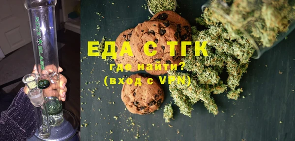 гашишное масло Армянск