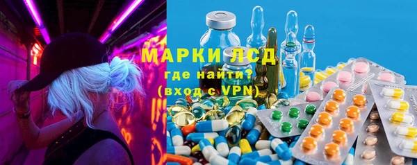 дживик Арсеньев