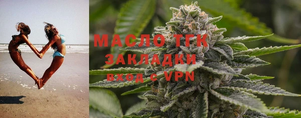 дживик Арсеньев