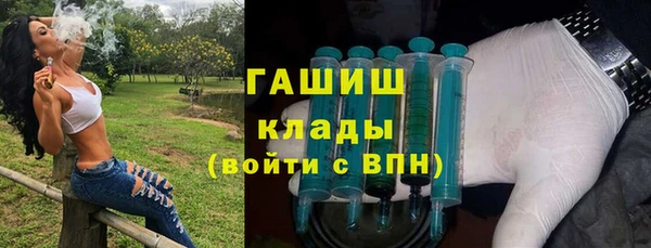 дживик Арсеньев
