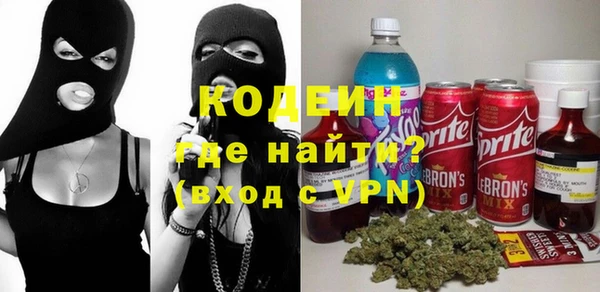 гашишное масло Армянск