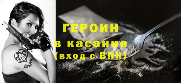гашишное масло Армянск