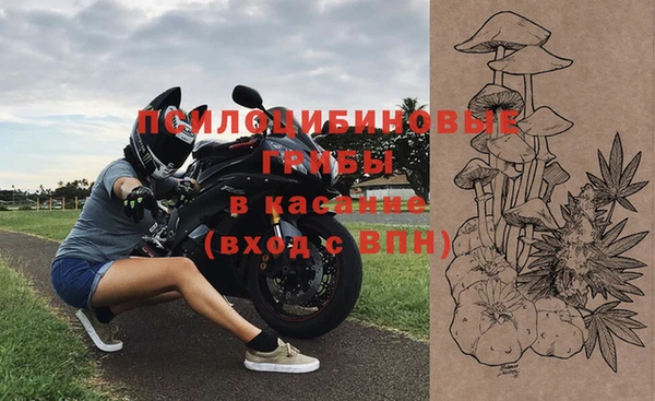 гашишное масло Армянск