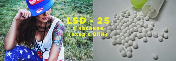 mdpv Няндома