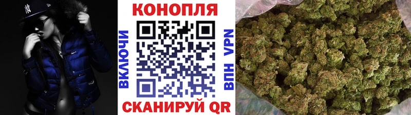 Шишки марихуана планчик  Мезень 
